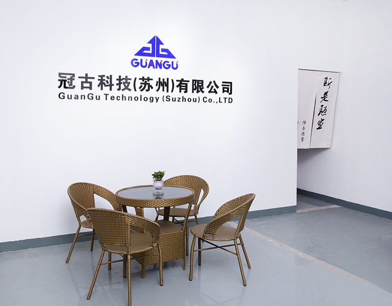 BashkortostanCompany - Guangu Technology